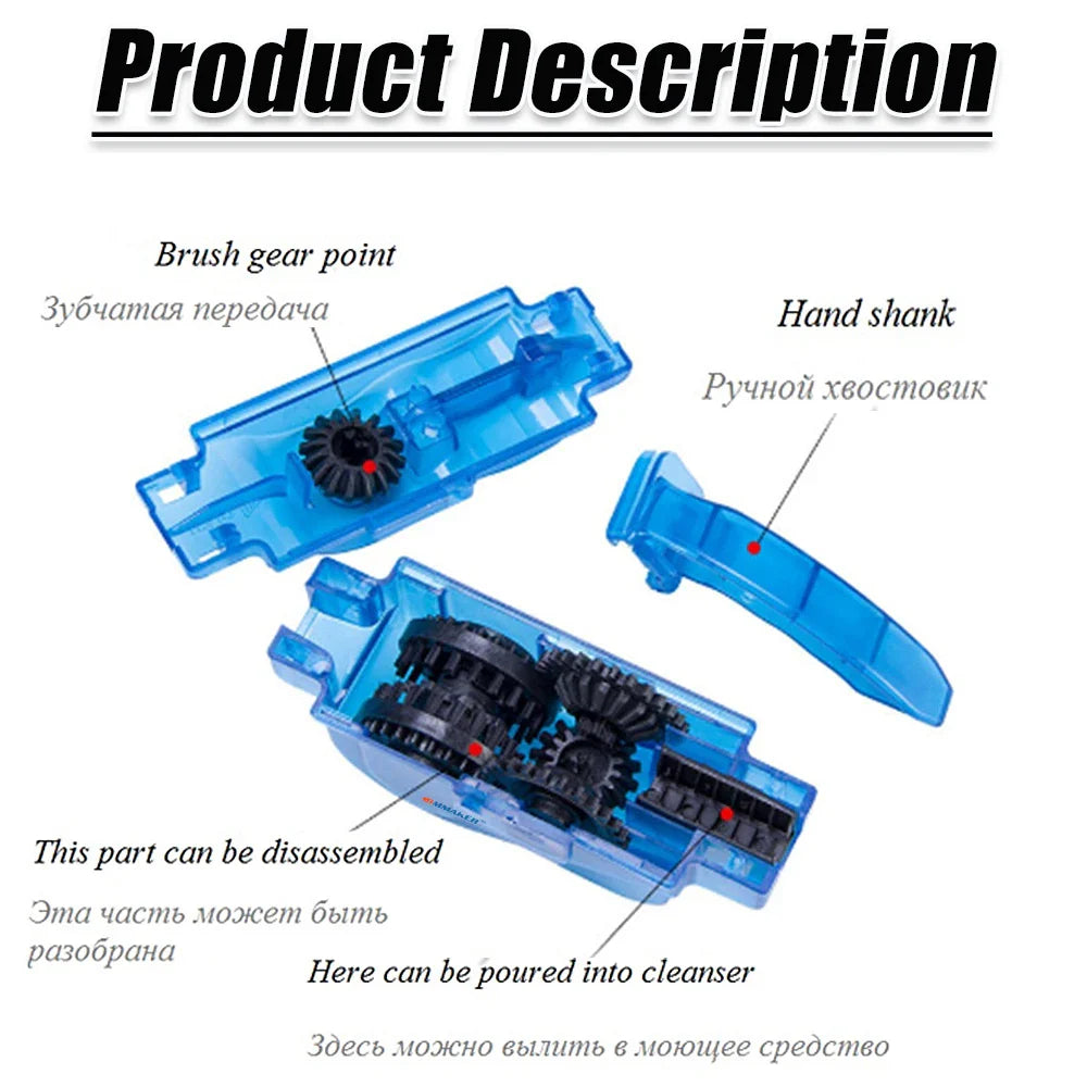 Bicycle Chain Cleaner | Professional 3D Brush System